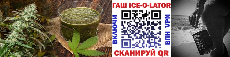Cannafood конопля  ссылка на мегу ONION  Полярный 
