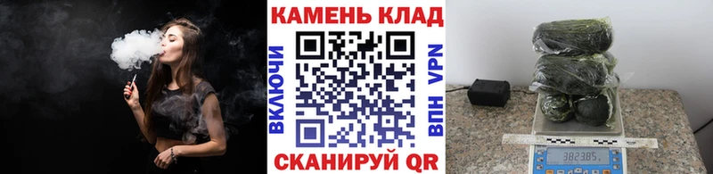 блэк спрут ONION  Полярный  ГАШ 40% ТГК 