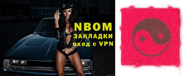 трава Аркадак