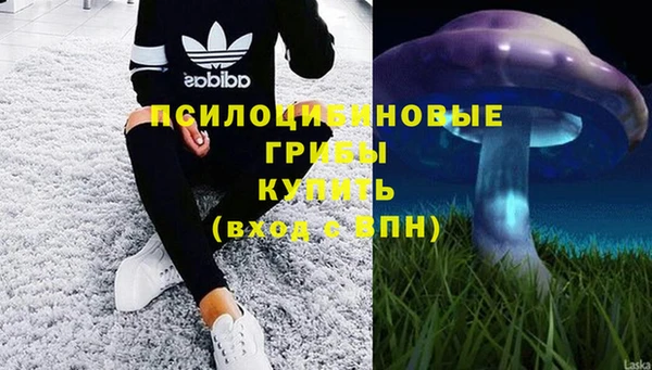 меф VHQ Арсеньев
