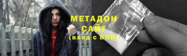трава Аркадак